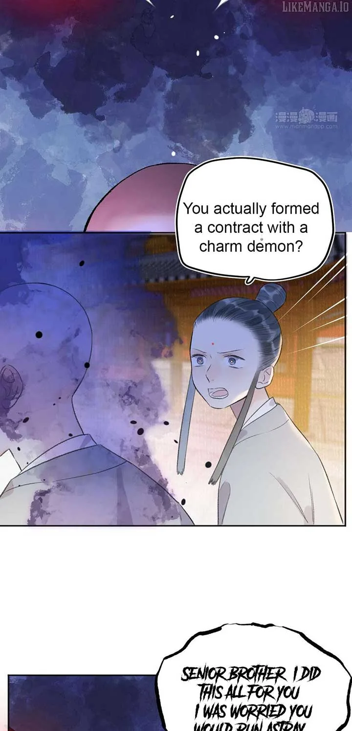 I Can’t Date a Fictional Man! Chapter 57 page 15