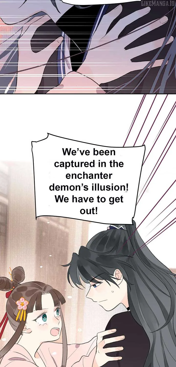 I Can’t Date a Fictional Man! Chapter 60 page 19