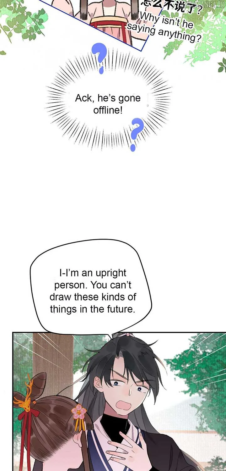 I Can’t Date a Fictional Man! Chapter 60 page 14