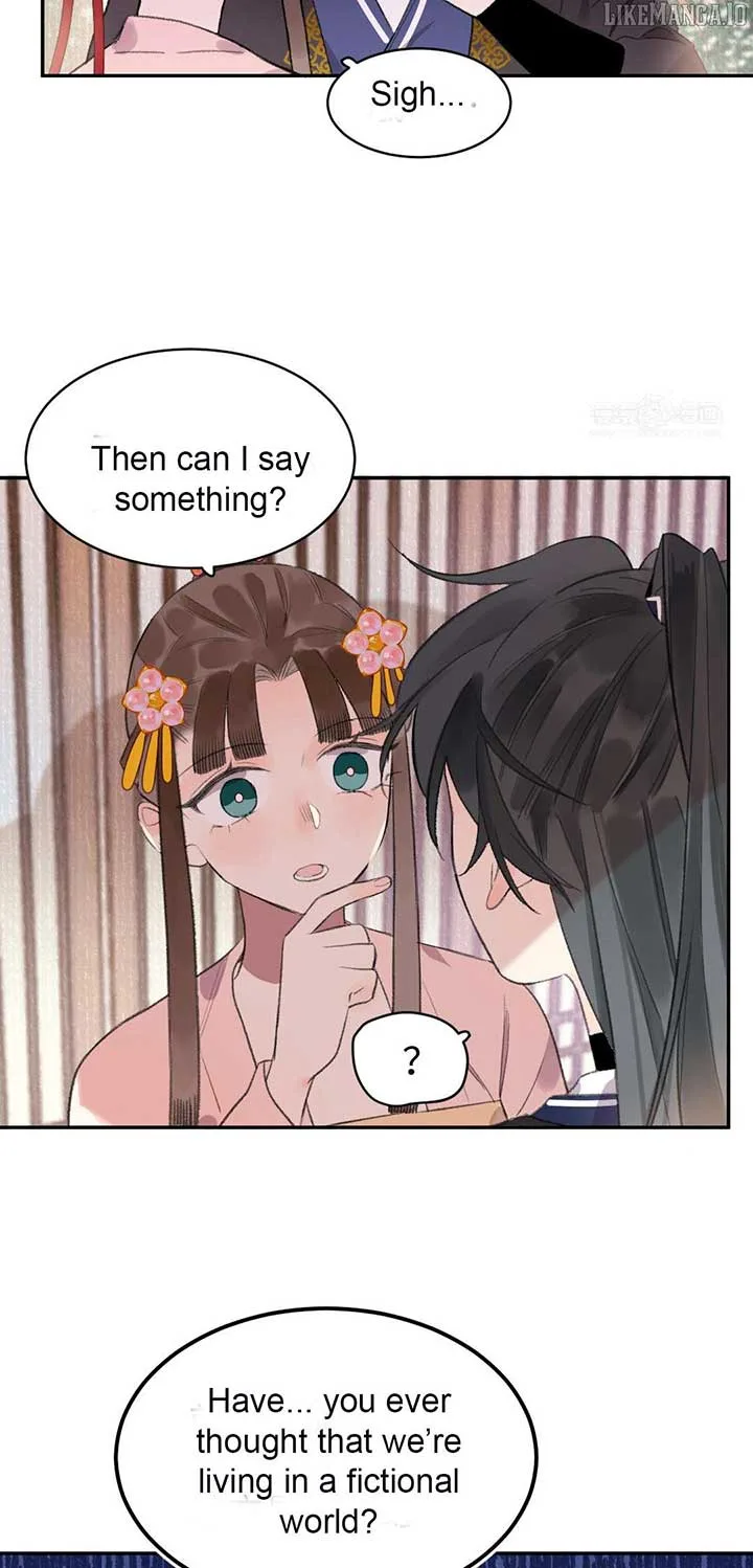 I Can’t Date a Fictional Man! Chapter 60 page 15