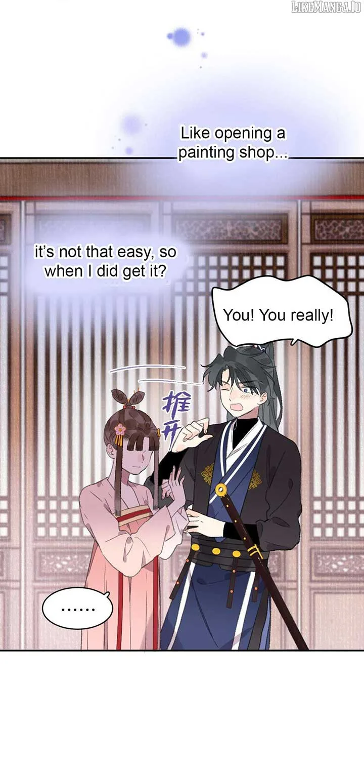I Can’t Date a Fictional Man! Chapter 60 page 11