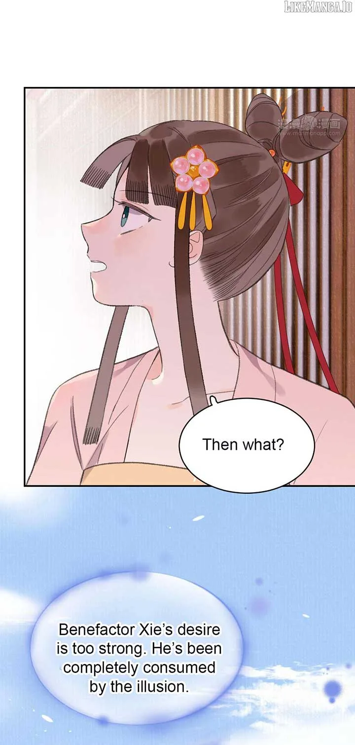 I Can’t Date a Fictional Man! Chapter 60 page 12