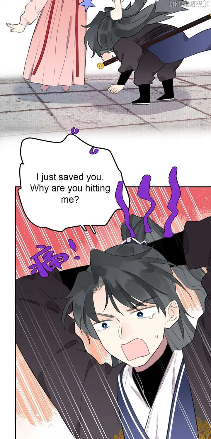 I Can’t Date a Fictional Man! Chapter 60 page 17