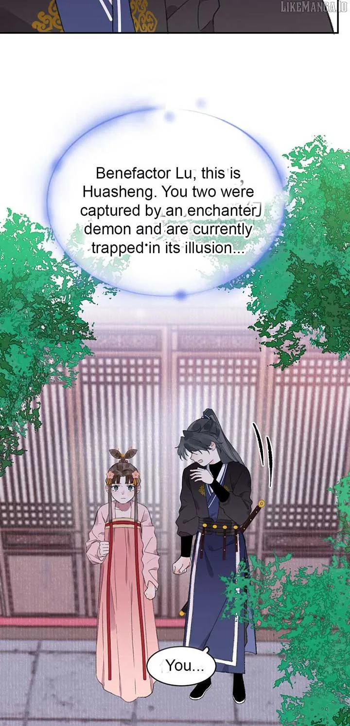 I Can’t Date a Fictional Man! Chapter 60 page 7