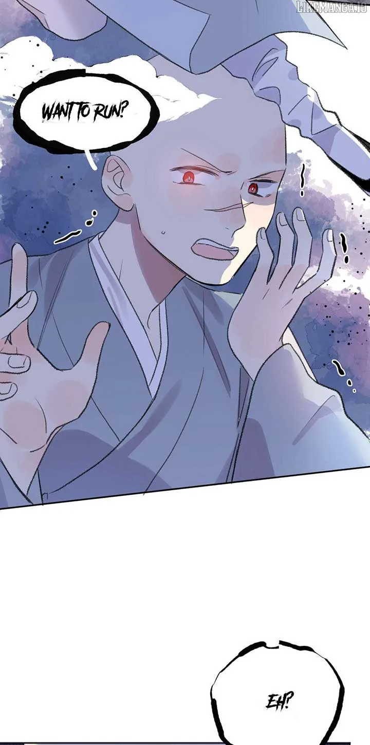 I Can’t Date a Fictional Man! Chapter 57 page 37