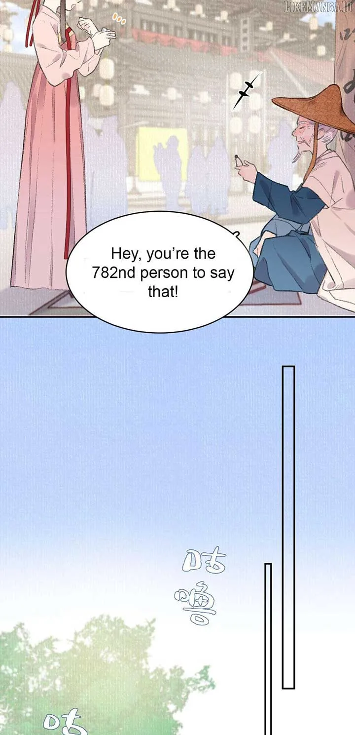 I Can’t Date a Fictional Man! Chapter 61 page 8