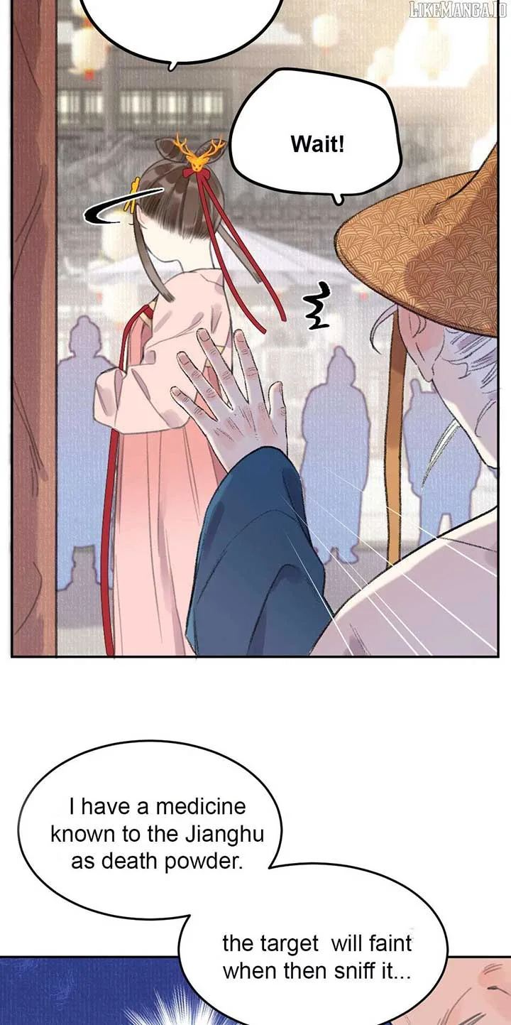 I Can’t Date a Fictional Man! Chapter 61 page 5