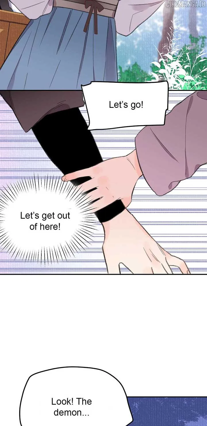 I Can’t Date a Fictional Man! Chapter 61 page 18