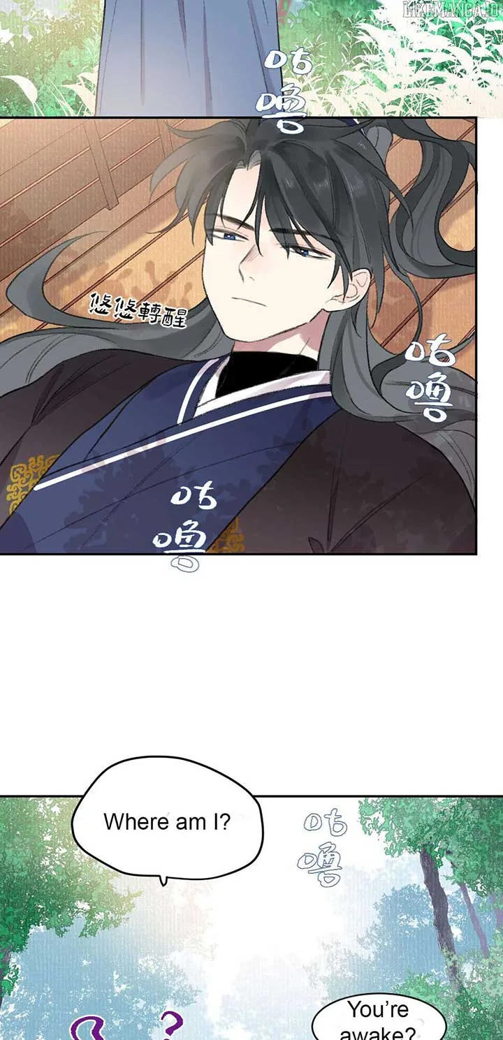 I Can’t Date a Fictional Man! Chapter 61 page 10