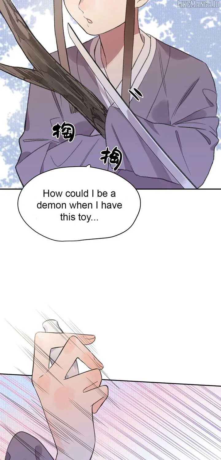 I Can’t Date a Fictional Man! Chapter 61 page 29