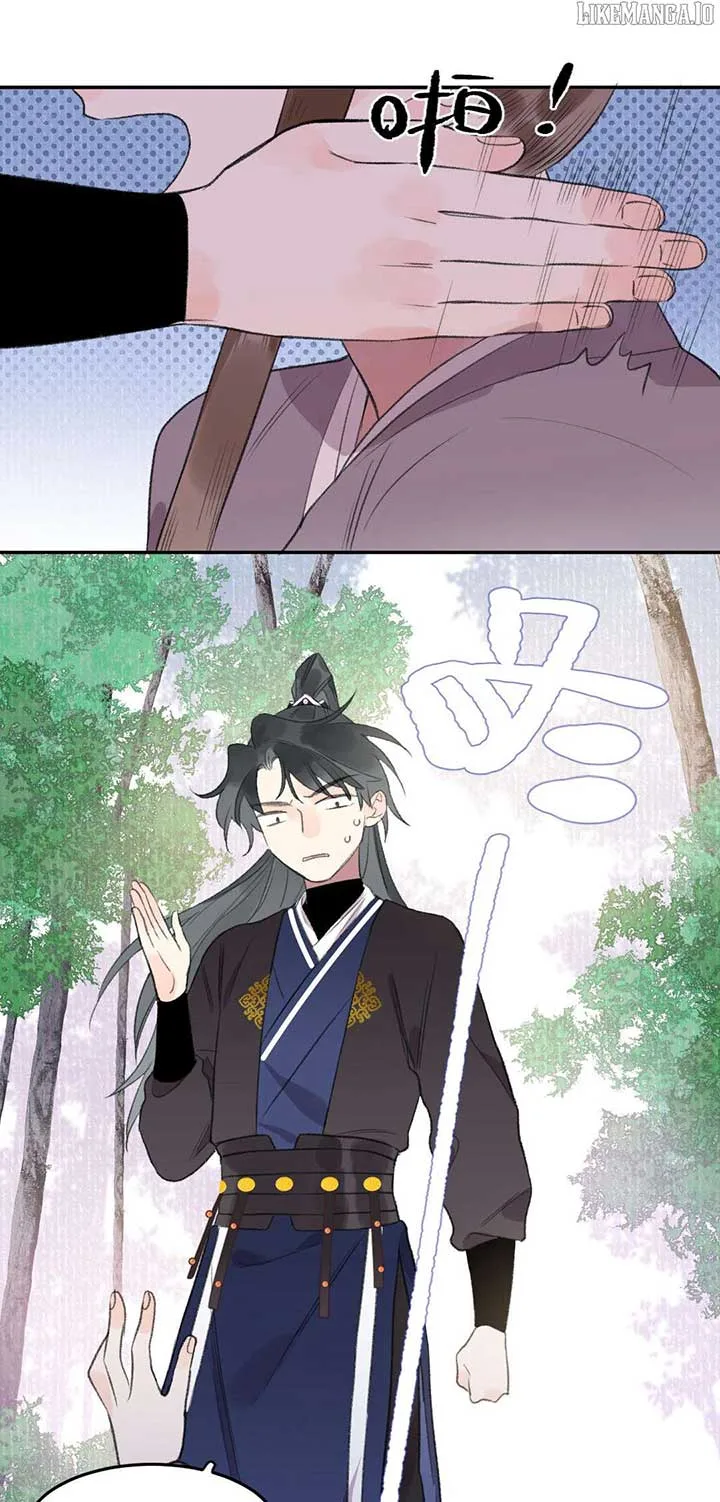 I Can’t Date a Fictional Man! Chapter 62 page 20