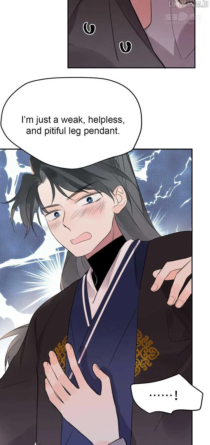 I Can’t Date a Fictional Man! Chapter 62 page 18