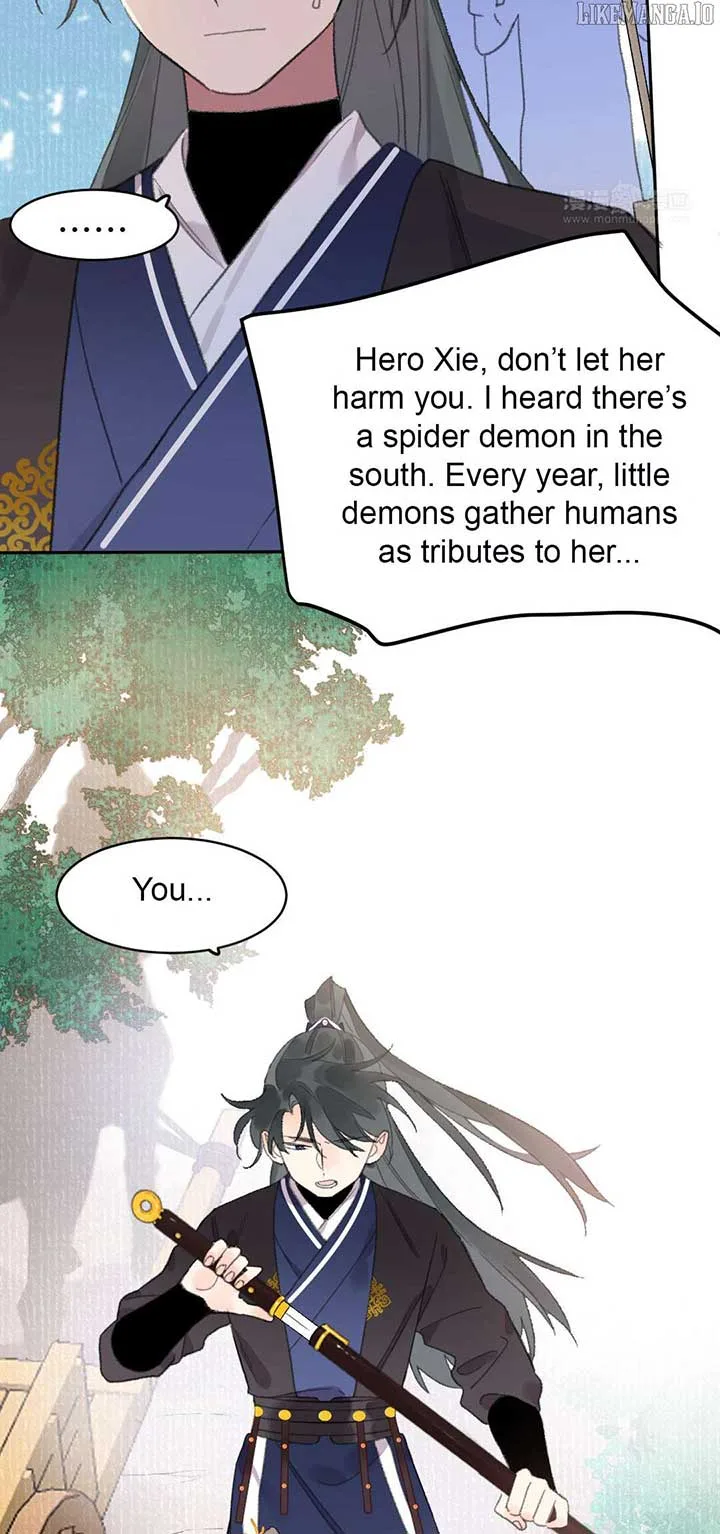 I Can’t Date a Fictional Man! Chapter 61 page 21