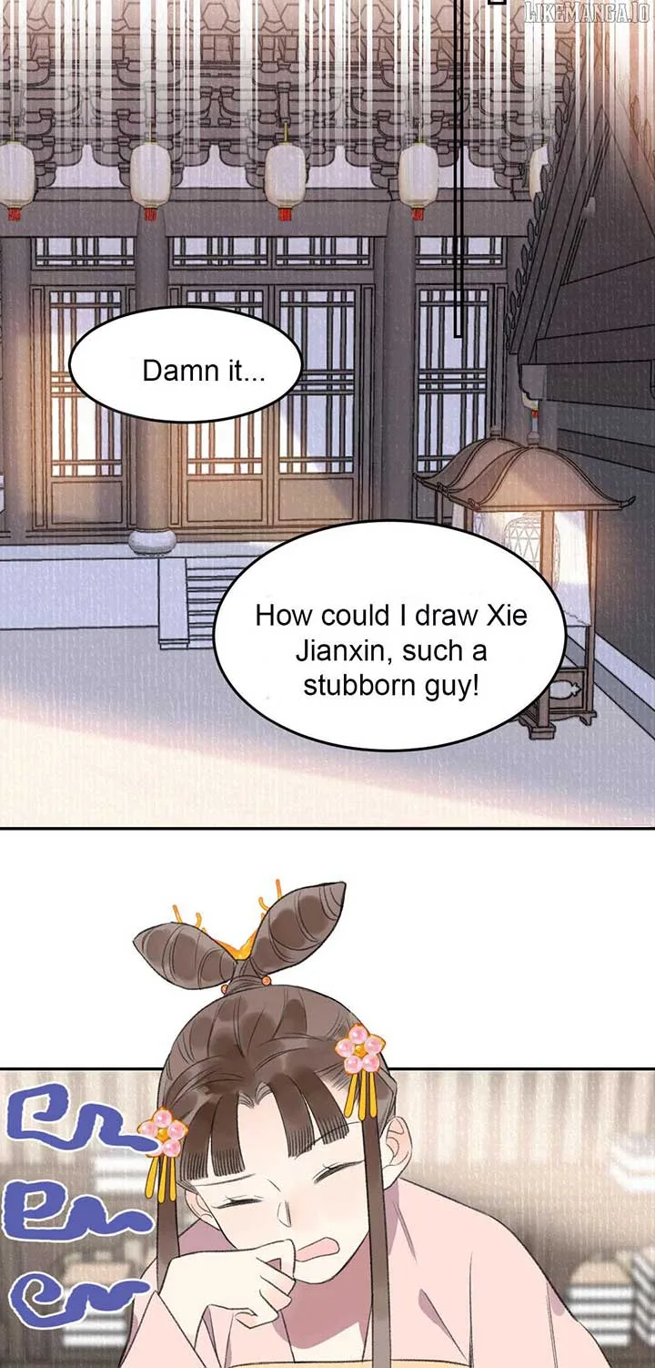 I Can’t Date a Fictional Man! Chapter 62 page 22
