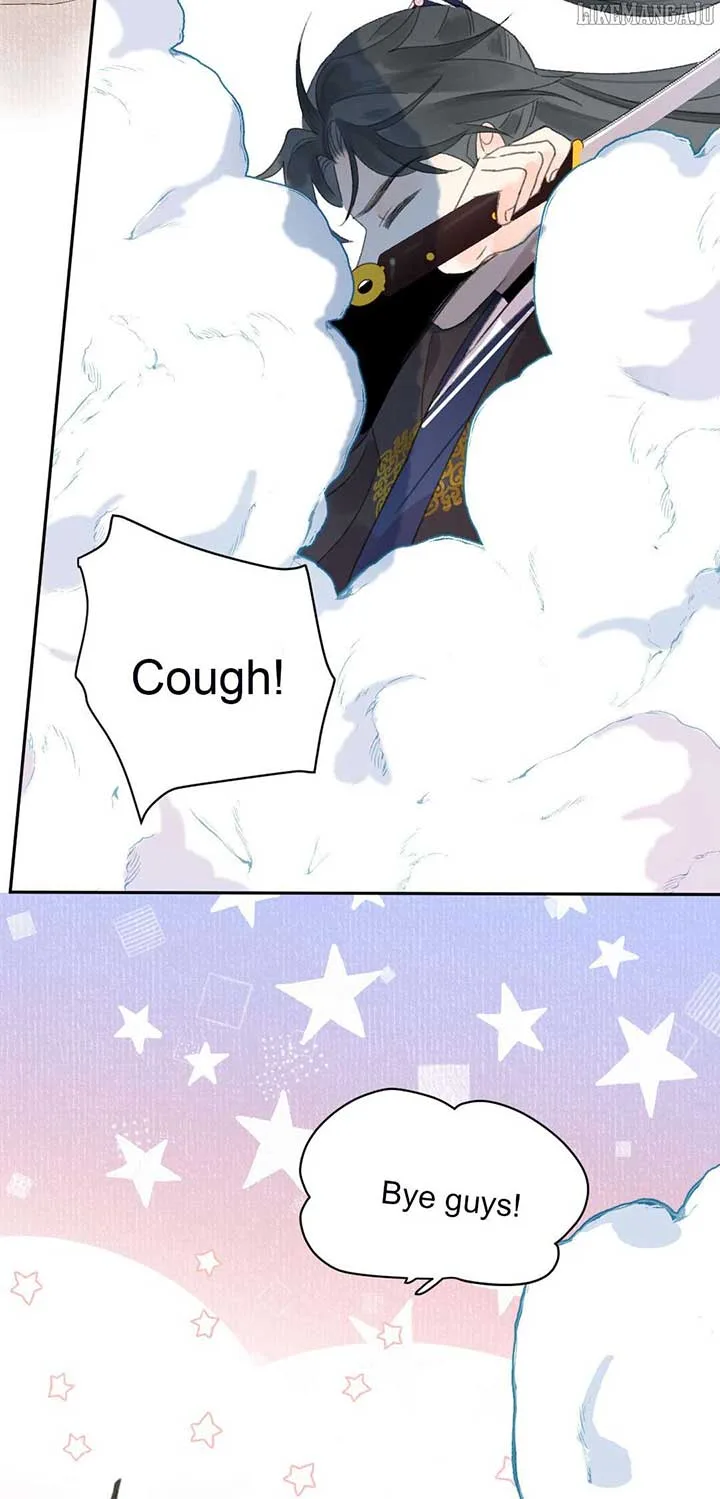 I Can’t Date a Fictional Man! Chapter 61 page 31