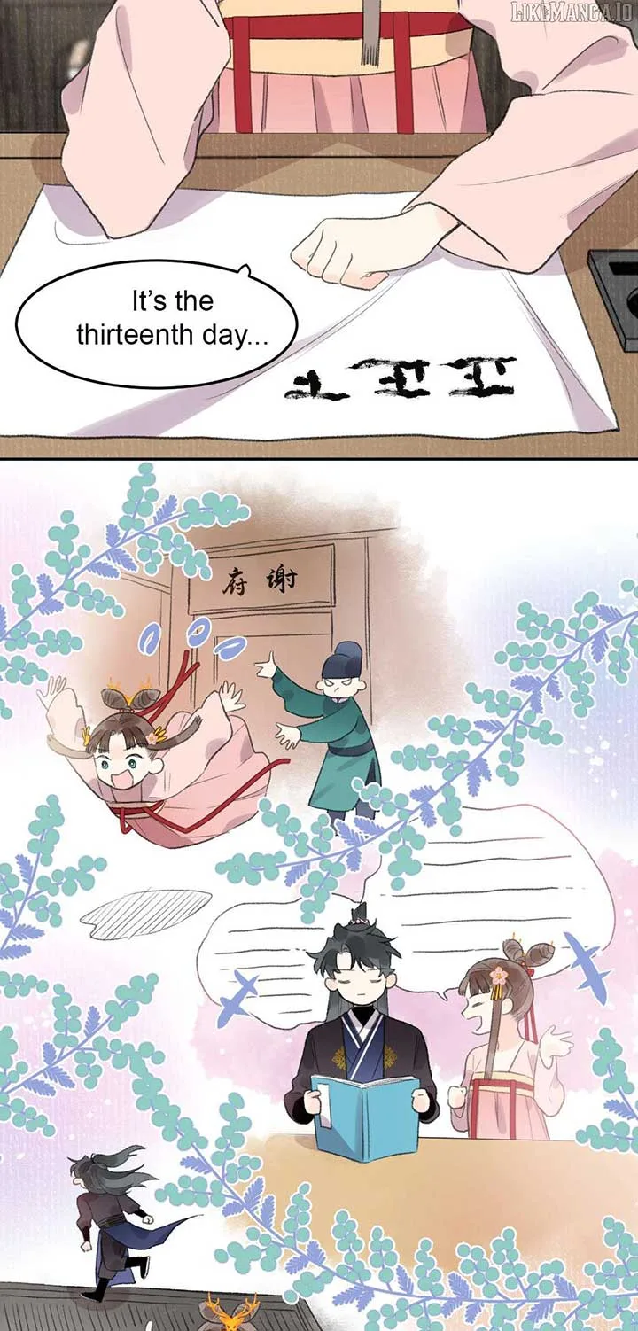 I Can’t Date a Fictional Man! Chapter 62 page 23