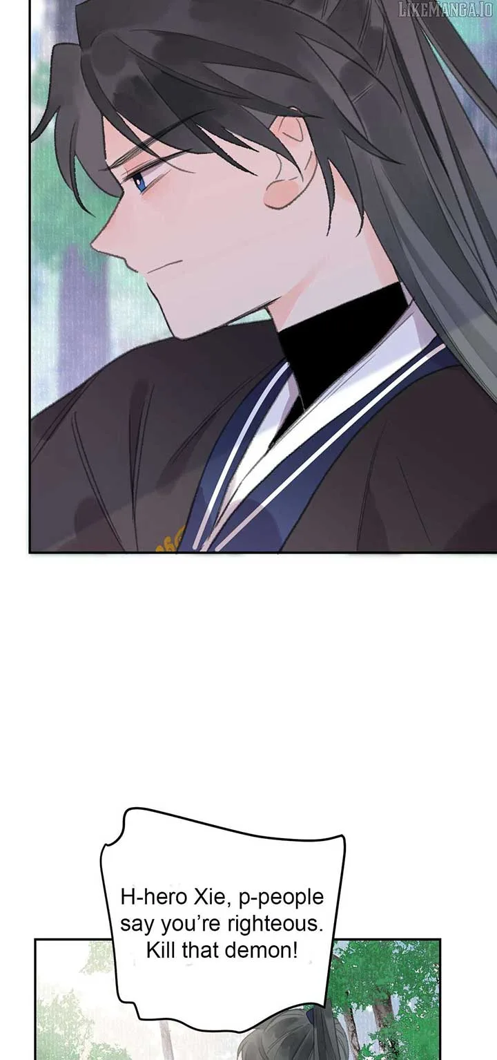 I Can’t Date a Fictional Man! Chapter 61 page 25