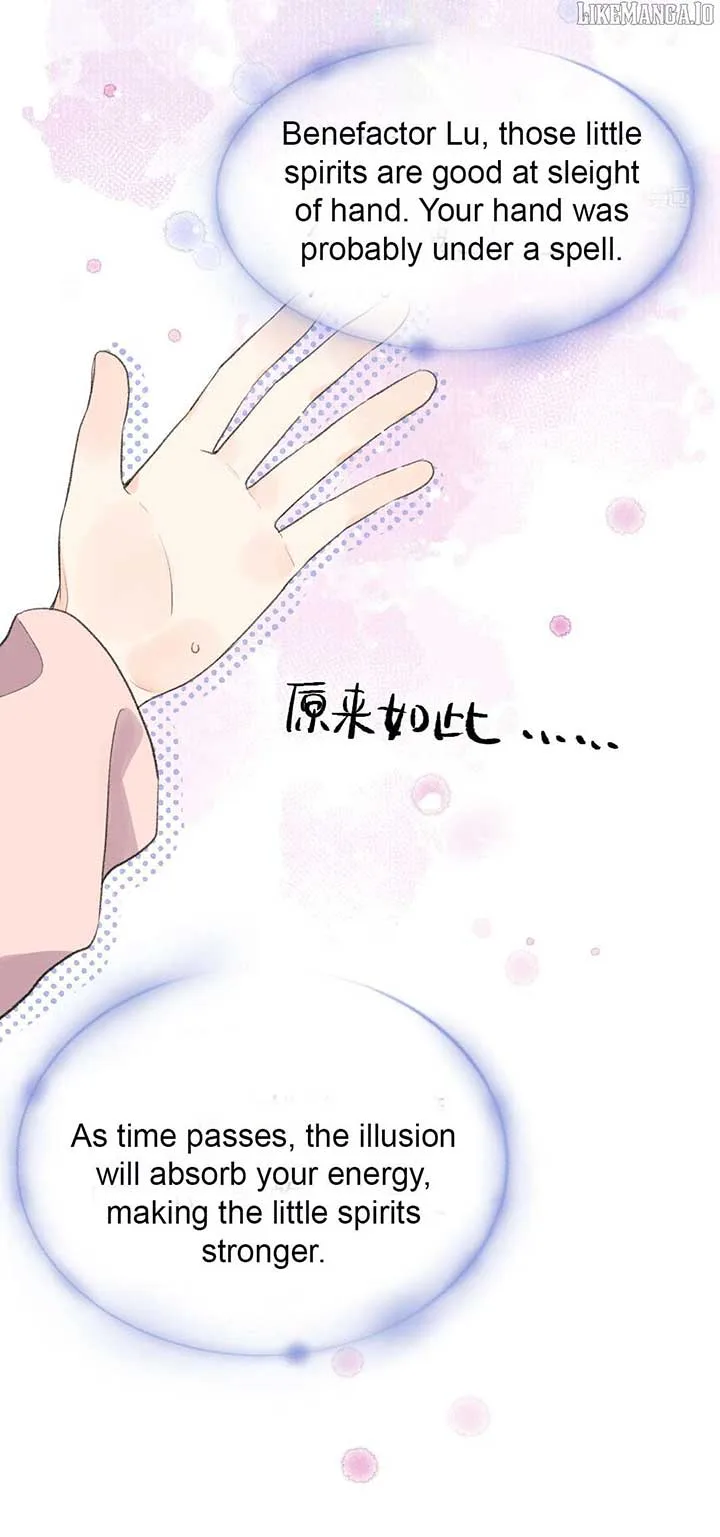 I Can’t Date a Fictional Man! Chapter 62 page 27