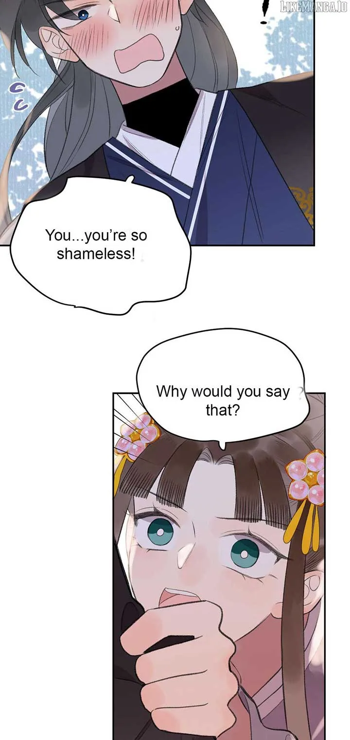 I Can’t Date a Fictional Man! Chapter 62 page 17