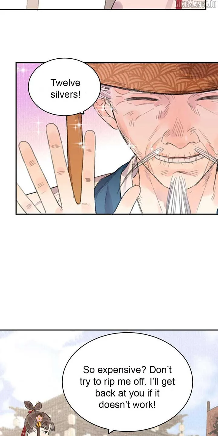 I Can’t Date a Fictional Man! Chapter 61 page 7