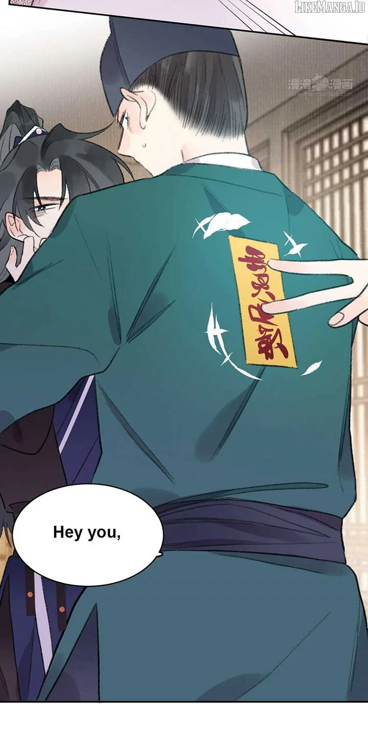 I Can’t Date a Fictional Man! Chapter 63 page 6