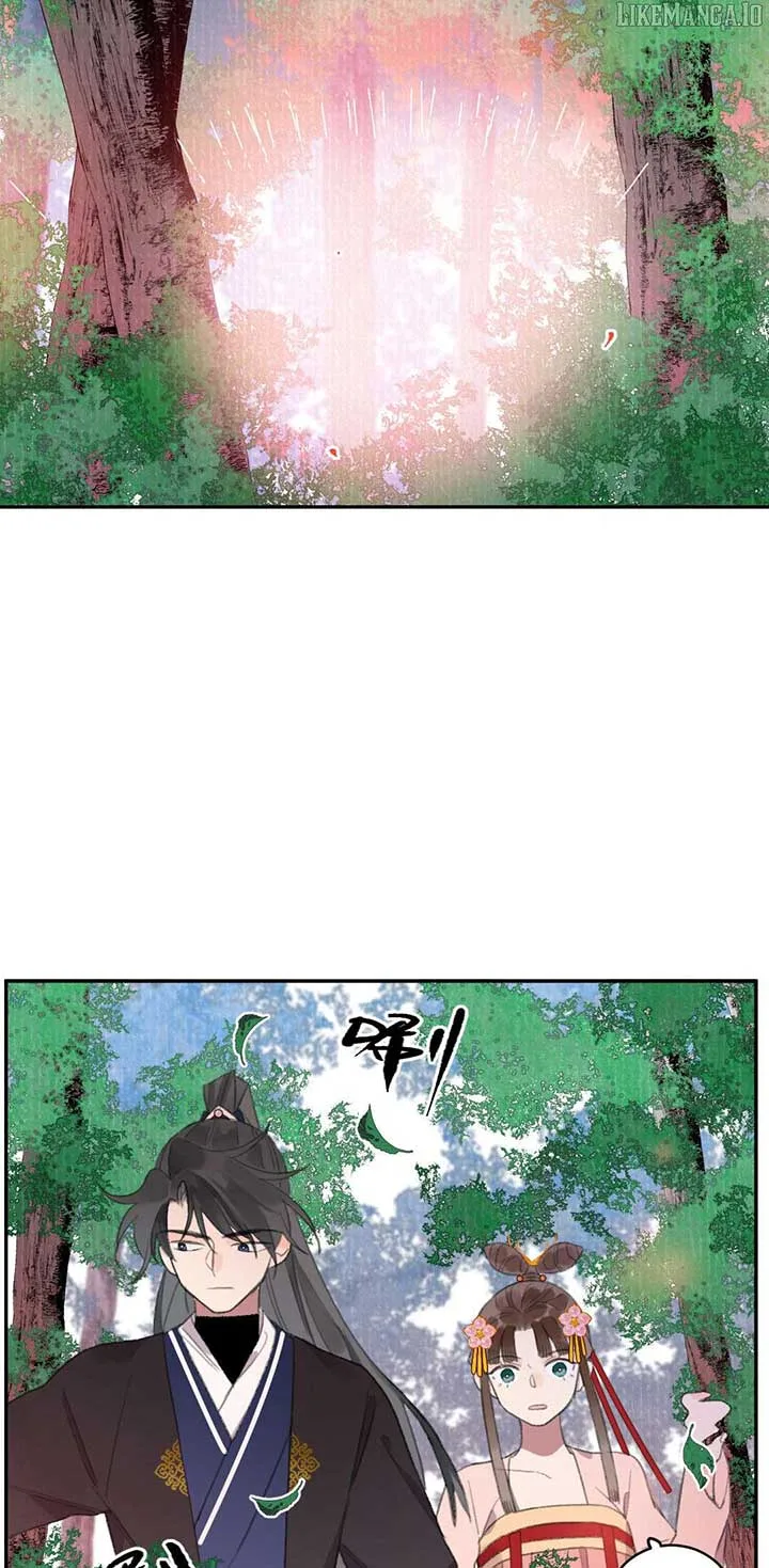 I Can’t Date a Fictional Man! Chapter 63 page 32