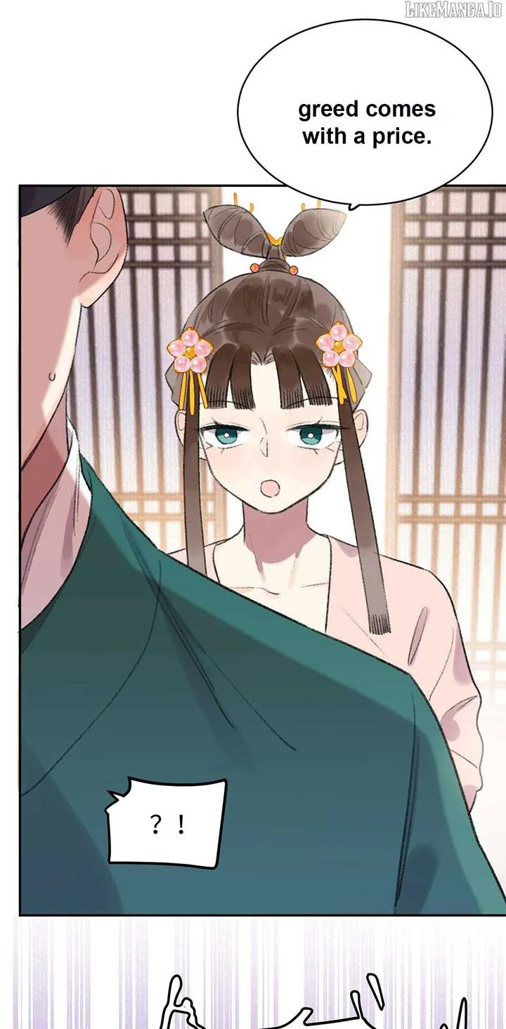 I Can’t Date a Fictional Man! Chapter 63 page 7