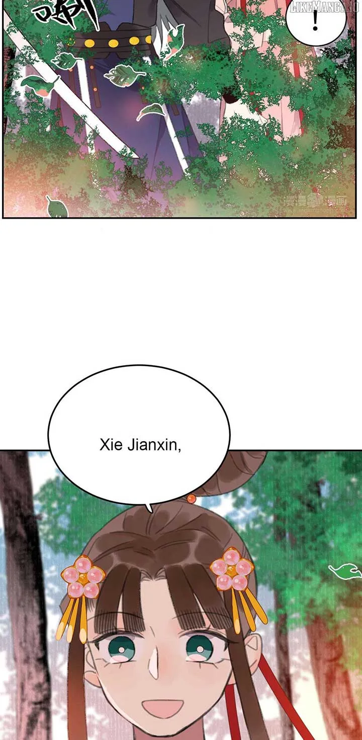 I Can’t Date a Fictional Man! Chapter 63 page 33