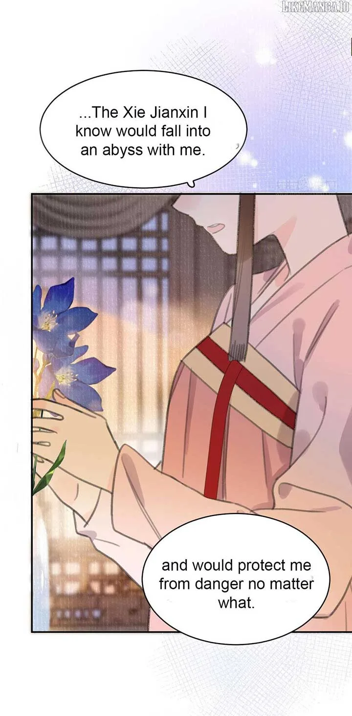 I Can’t Date a Fictional Man! Chapter 63 page 24
