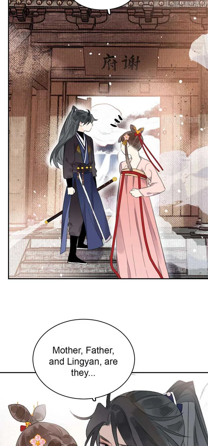 I Can’t Date a Fictional Man! Chapter 63 page 15
