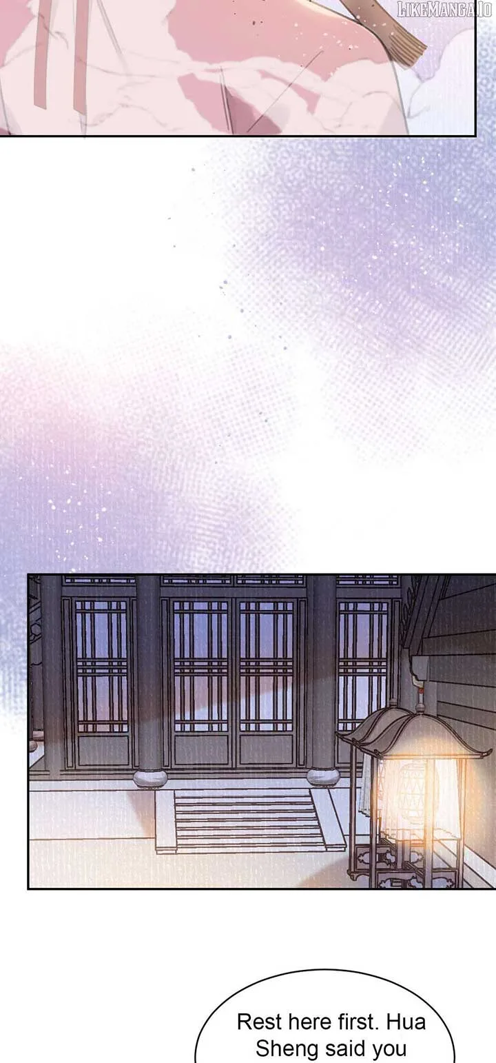 I Can’t Date a Fictional Man! Chapter 63 page 17