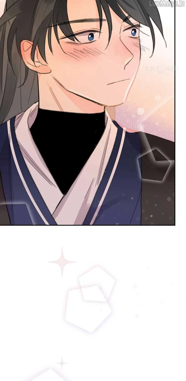 I Can’t Date a Fictional Man! Chapter 63 page 27