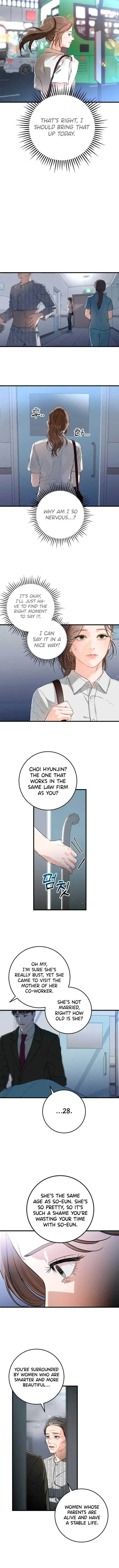 I Can’t Wait To Eat You Chapter 1 page 14