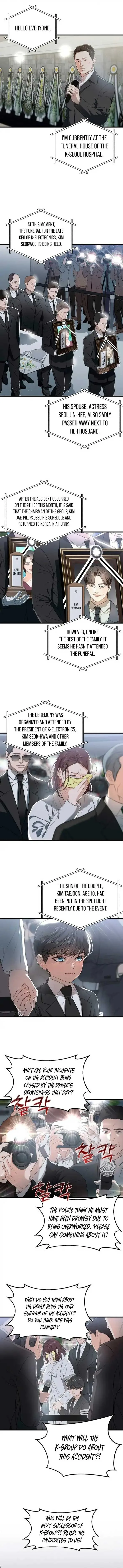 I Can’t Wait To Eat You Chapter 1 page 2