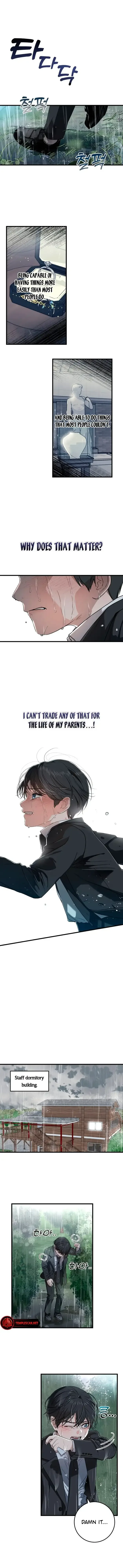 I Can’t Wait To Eat You Chapter 1 page 5