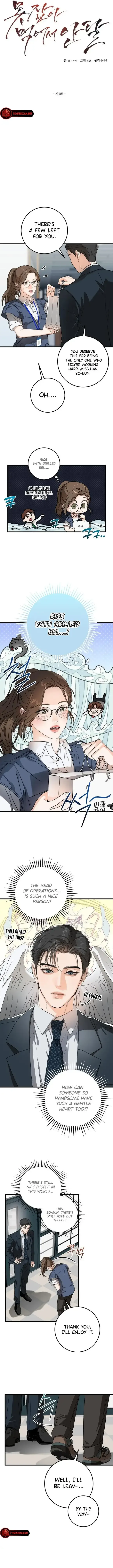 I Can’t Wait To Eat You Chapter 3 page 5