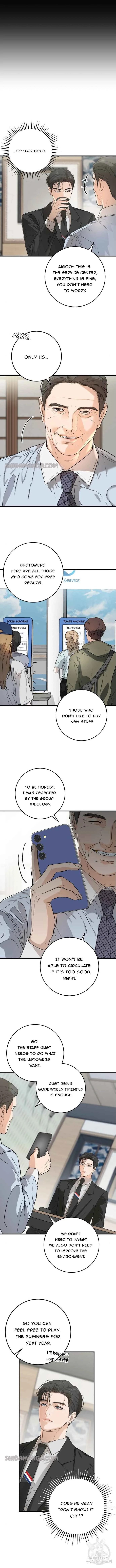 I Can’t Wait To Eat You Chapter 4 page 5