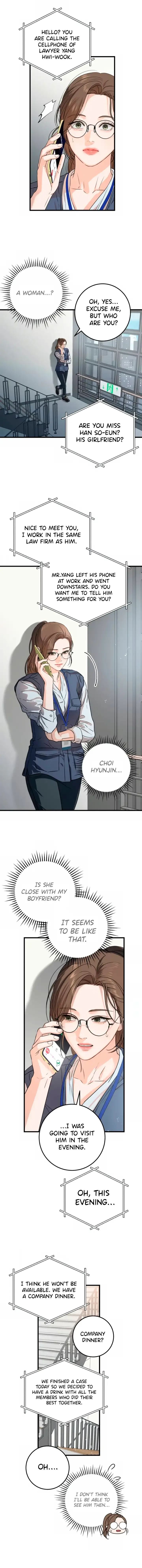 I Can’t Wait To Eat You Chapter 5 page 7