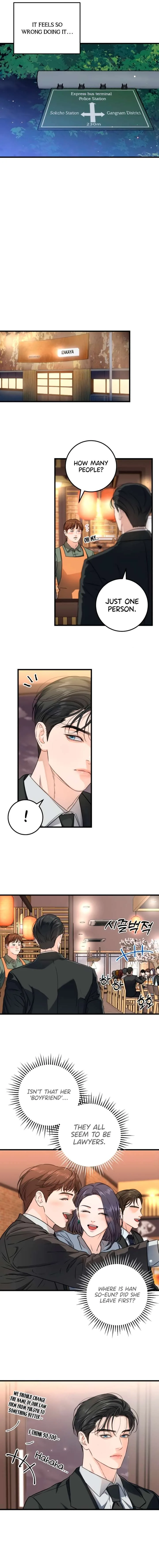I Can’t Wait To Eat You Chapter 7 page 6