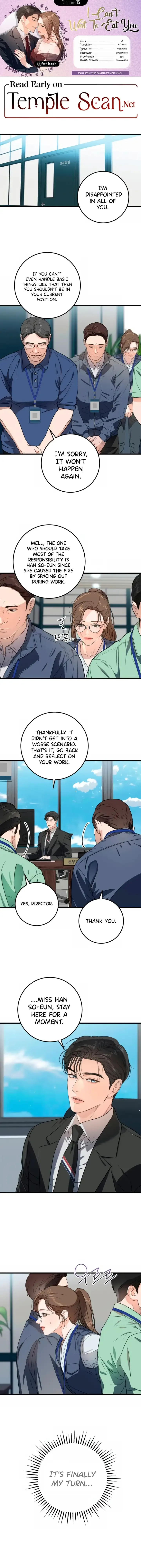 I Can’t Wait To Eat You Chapter 5 page 3