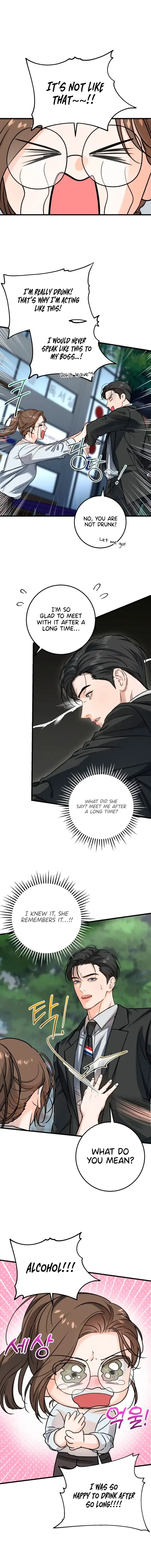 I Can’t Wait To Eat You Chapter 8 page 7