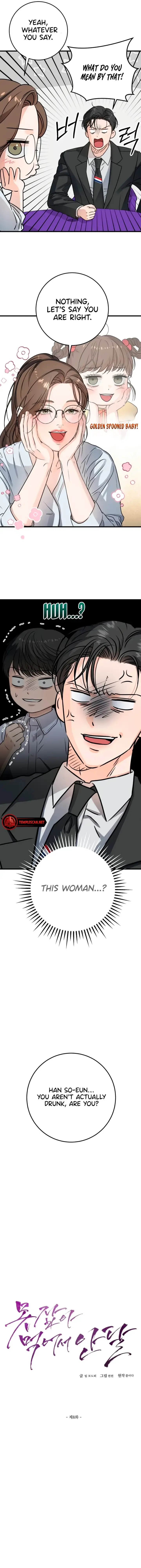 I Can’t Wait To Eat You Chapter 8 page 6