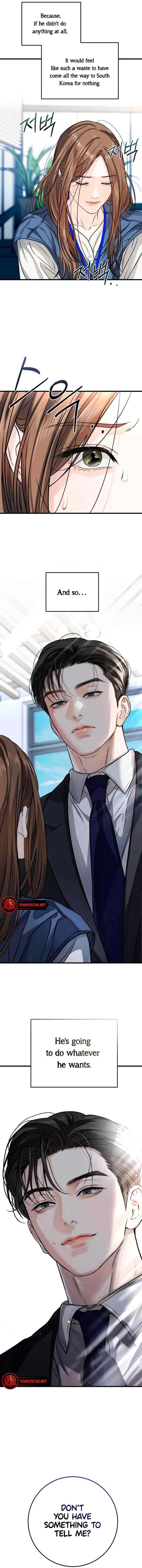 I Can’t Wait To Eat You Chapter 9 page 13