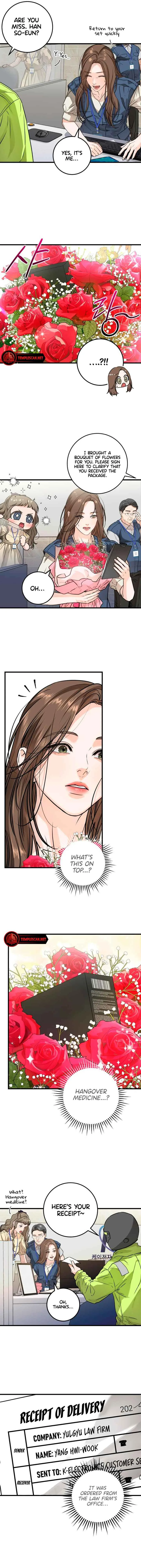 I Can’t Wait To Eat You Chapter 9 page 5