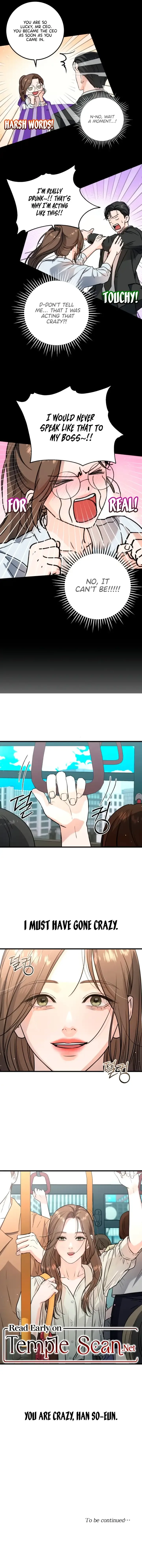I Can’t Wait To Eat You Chapter 8 page 15