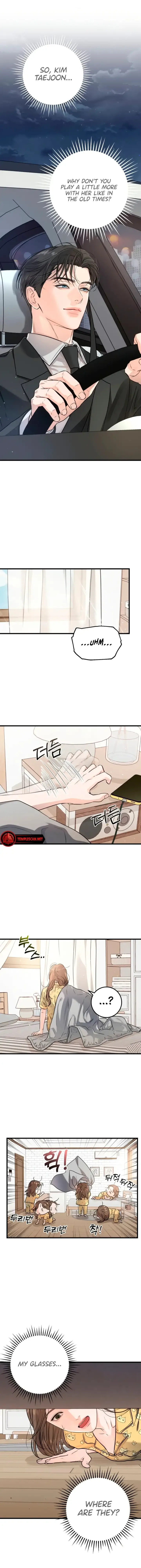 I Can’t Wait To Eat You Chapter 8 page 13