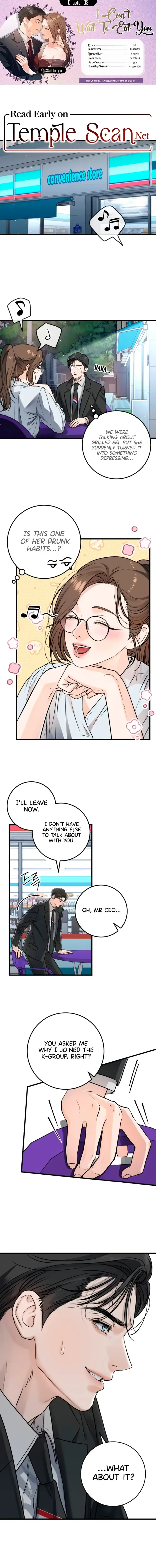 I Can’t Wait To Eat You Chapter 8 page 3