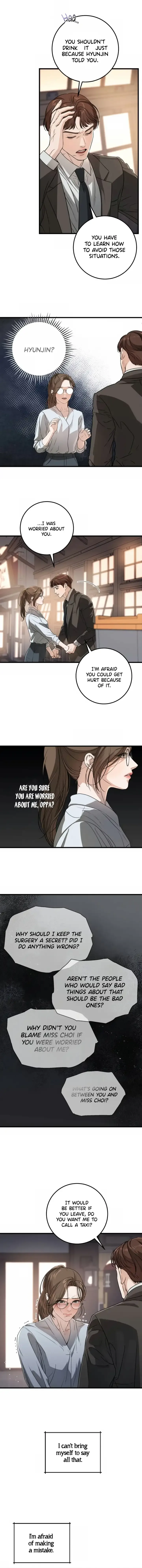 I Can’t Wait To Eat You Chapter 6 page 13