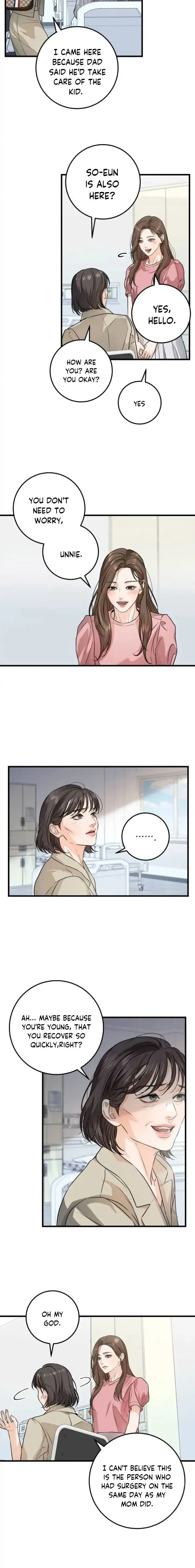I Can’t Wait To Eat You Chapter 11 page 6