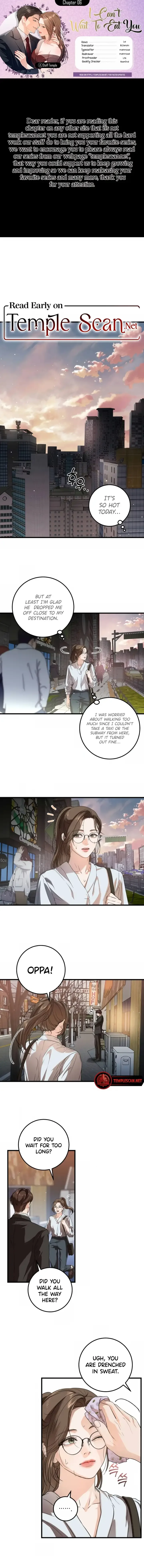 I Can’t Wait To Eat You Chapter 6 page 3